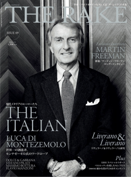 Alberto Zanetti